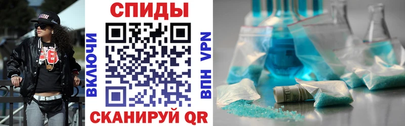 АМФЕТАМИН Premium  где купить наркоту  Белгород 