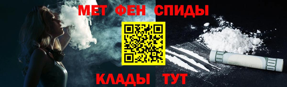 АМФ 97% Белгород