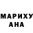 МЕТАДОН мёд Chantl Mcclary