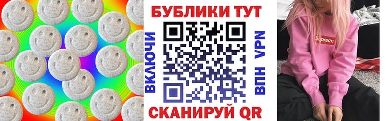 ЭКСТАЗИ DUBAI  ссылка на мегу ТОР  Белгород 
