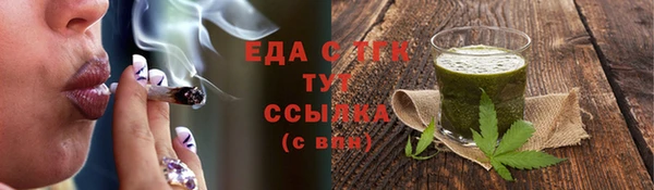 ECSTASY Остров