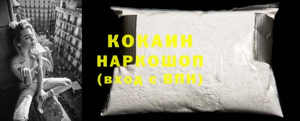 ECSTASY Остров