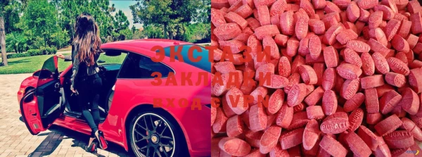 mdma Янаул