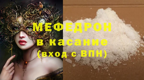 ALPHA PVP Яровое