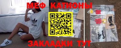 кокаин перу Балашиха