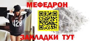 apvp Берёзовский