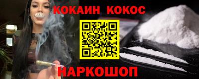 mdma Беслан