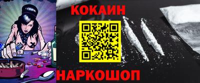 mdma Беслан