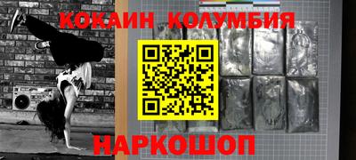 apvp Берёзовский