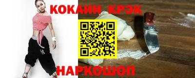 apvp Берёзовский