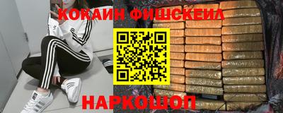 mix Балаково