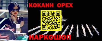 apvp Берёзовский