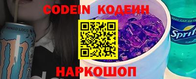 mdma Беслан