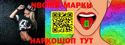 apvp Берёзовский