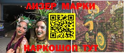 mdpv Владикавказ