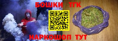 mdma Беслан