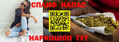 mdma Беслан