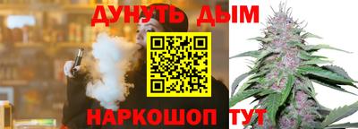 кокаин перу Балашиха