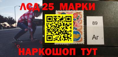 apvp Берёзовский