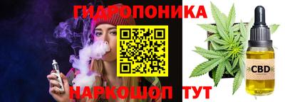 apvp Берёзовский