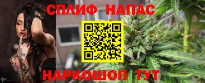 mdma Беслан