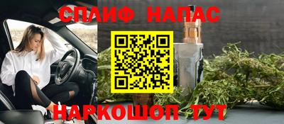 apvp Берёзовский