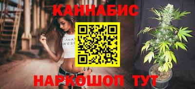 mdma Беслан