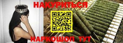 mdma Беслан
