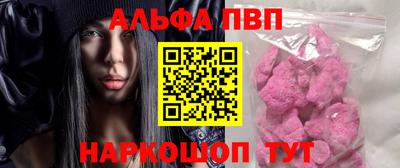 mdma Беслан