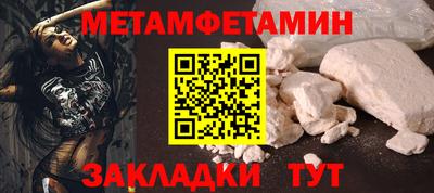 apvp Берёзовский