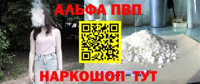mix Балаково