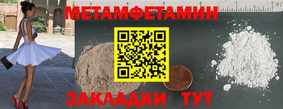 apvp Берёзовский