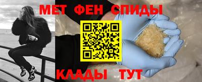 mdma Беслан