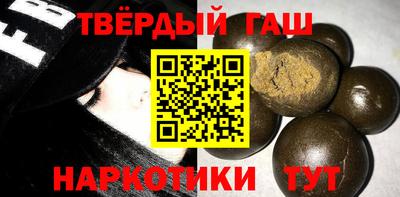 mdma Беслан