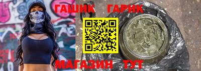 apvp Берёзовский