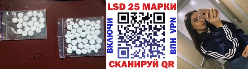 MEGA ссылки  Белгород  ЛСД экстази ecstasy 